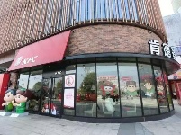 肯德基餐厅致敬雷锋美媒：极为罕见