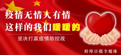 提醒！这些人需提供核酸阴性证明