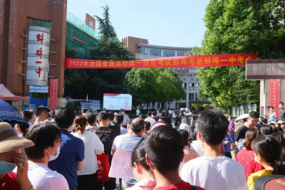 高考第一天——岁月静好