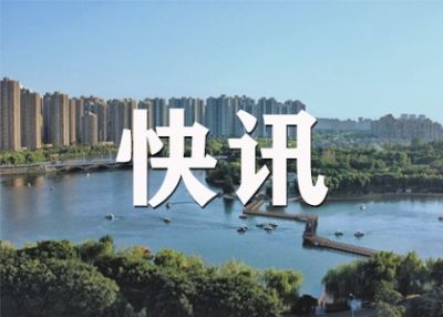 珠城首次承担“国考” 笔试考务工作 