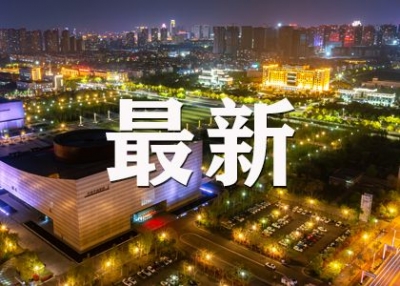 定了！2023年高考时间出炉