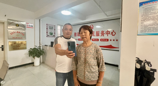 雅郢社区开展城乡居民养老待遇资格认证工作