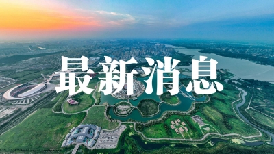 定了！安徽高考最新消息
