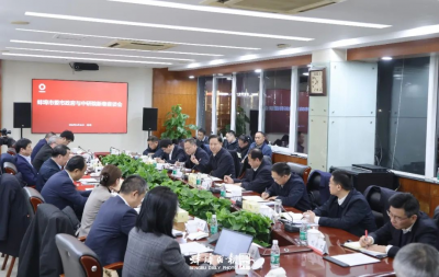 市委市政府与中建材玻璃新材料研究总院新春座谈会召开