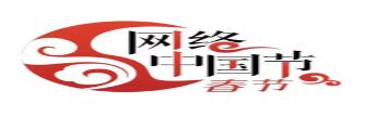 收心归位严纪律 凝心聚力干劲足