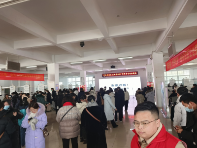 全市工会就业援助行动专场招聘会举行