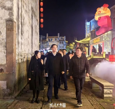 黄晓武率队赴黄山市考察学习 凌云陪同