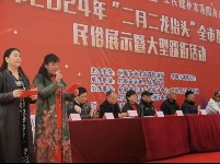 二月二龙抬头  群众体育民俗大展示