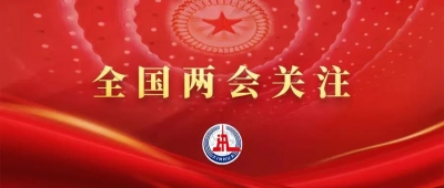 老旧小区改造，这些难题咋破解？