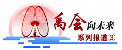 满目美景日日新 城区建设向美而生