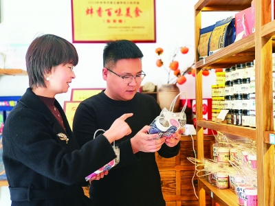 蚌埠非遗梨膏糖靠古法匠心走上国际舞台