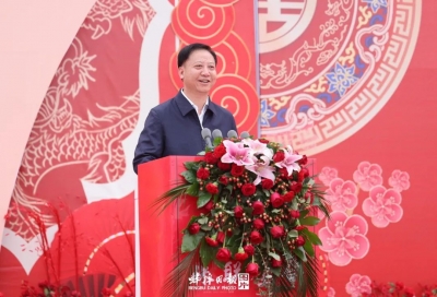 珠城举行百对新人华服国潮集体婚礼  黄晓武出席活动并为新人证婚