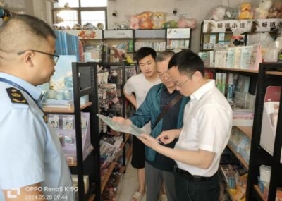 蚌埠市开展“2024护苗行动”联合执法  检查工作