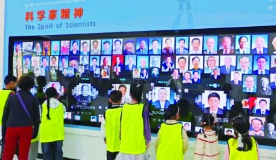 2024年安徽省“科学家精神教育基地”名单公示  蚌埠科技馆名列其中