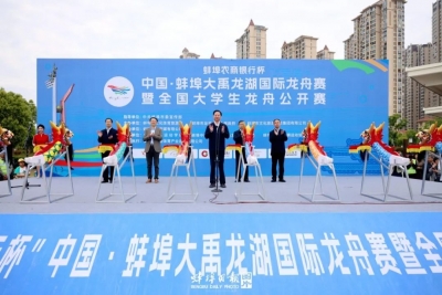 黄晓武调研第二届文化旅游美食季系列活动 