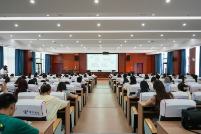 “举旗帜·送理论”党纪学习教育专题宣讲报告会在蚌埠举行