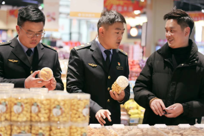 经开区“四大服务”清单提升为企服务水平 
