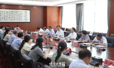 黄晓武主持召开基层青年干部座谈会