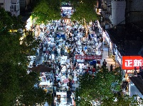 珠城邂逅清凉“夏”夜