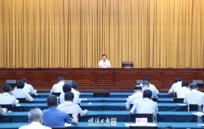 市委党纪学习教育警示教育会暨“七一”党课报告会召开