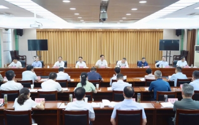 市级总河长第八次会议召开