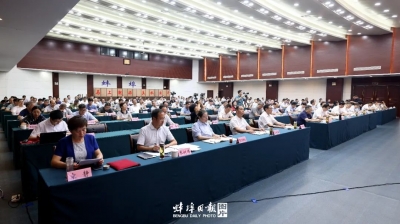 学习贯彻党的二十届三中全会精神省委宣讲团报告会在蚌举行