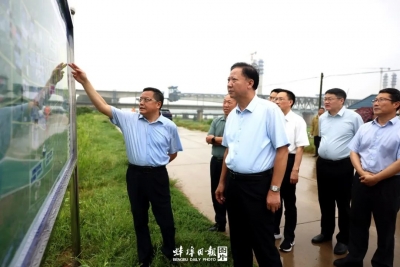市委书记黄晓武调研督导突出生态环境问题整改工作