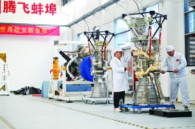 聚星成链 蚌埠图展空天