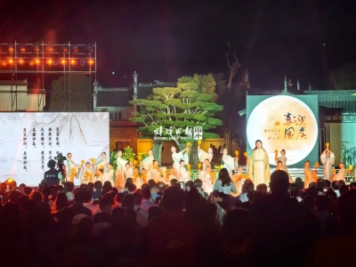“喜迎国庆 共话家国情”2024蚌埠之夜诗乐会举行