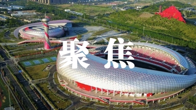 从“小快灵”到“全链条” ——蚌埠市人大加强地方立法工作纪实