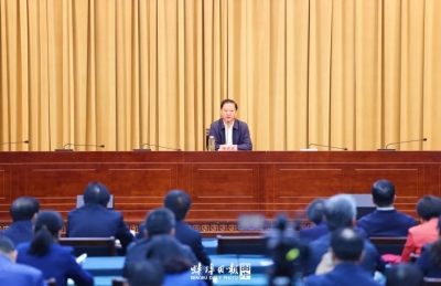 全省领导干部大会召开