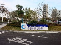 中国传感谷