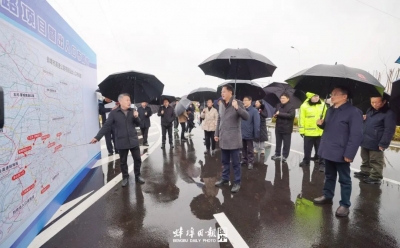 黄晓武调研交通基础设施建设情况