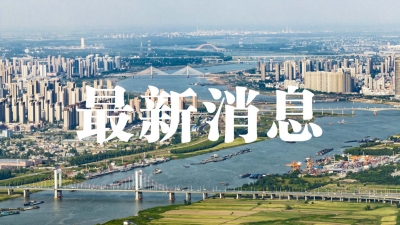 几分钟取代几小时——“AI数智员工”将带来哪些变革？