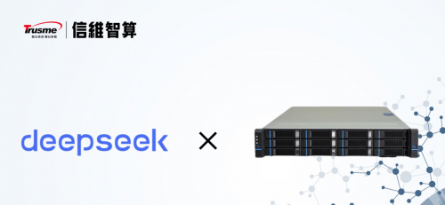 6.8万轻松玩转大模型！ 单卡GPU低成本部署DeepSeek R1-70B