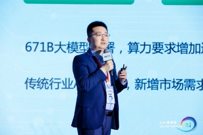 在变化中破局，超云AI时代的“战略、产品、生态”新三角