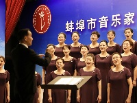 兰馨雅韵，礼赞初心
