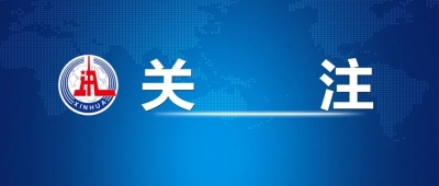 熊猫中心发声！