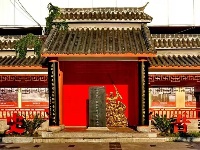 蚌埠市抗战胜利公园