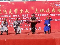 “乡村村晚”来了！