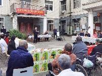 爱心温暖重阳节