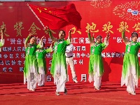 “乡村村晚”来了！