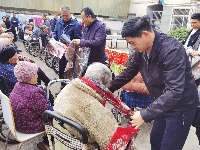 爱心温暖重阳节