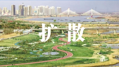 涉“十五運會和殘特奧會網絡環境問題”舉報郵箱開通——今日辟謠（2025年11月10日）