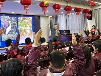 这堂课太有趣了！