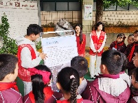 这堂课太有趣了！