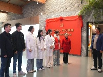 科普安徽+红色教育