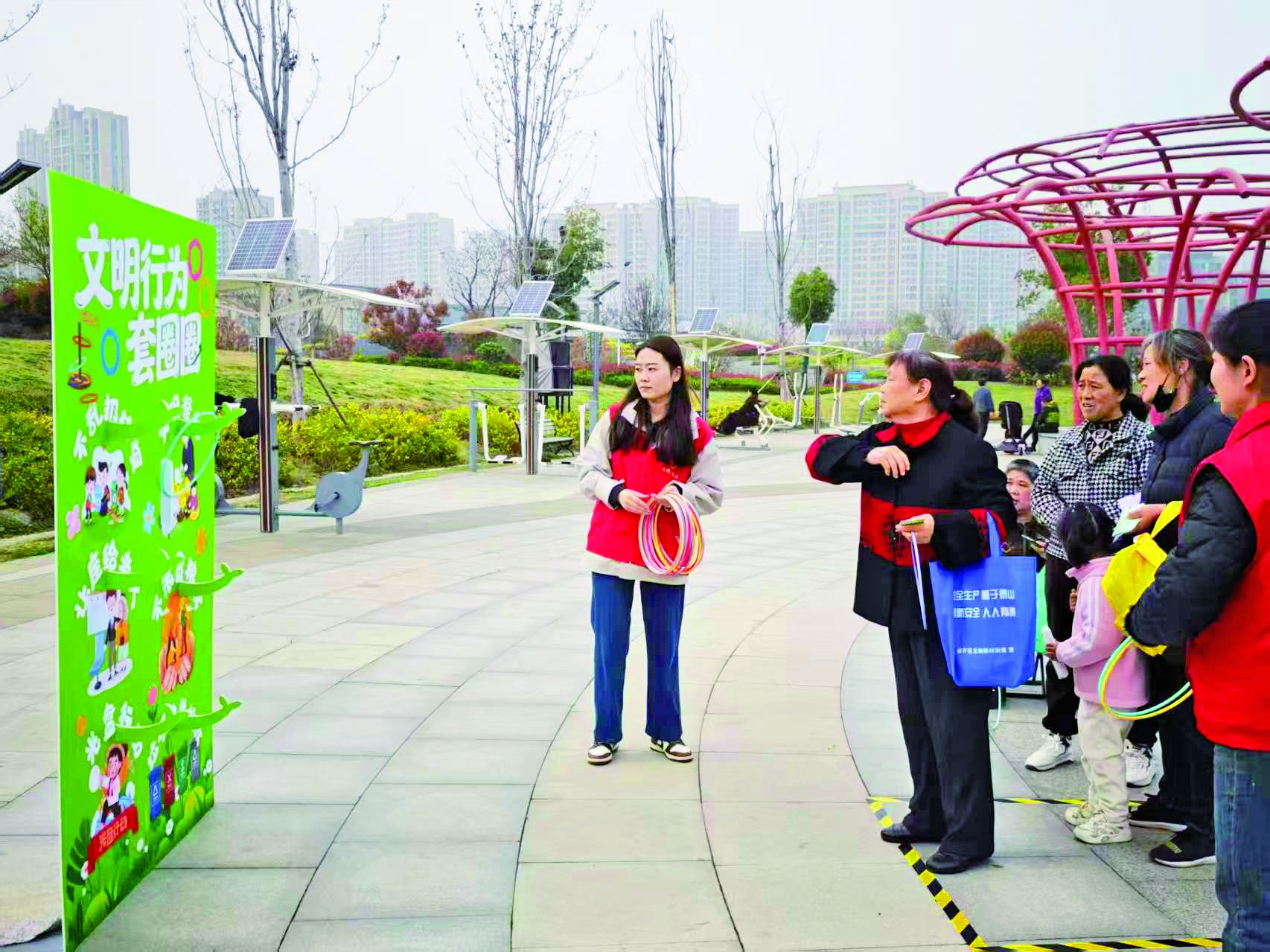  蚌埠市：踏青寻趣集印章 怀思雅韵赴春约